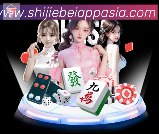 扫码下载 App